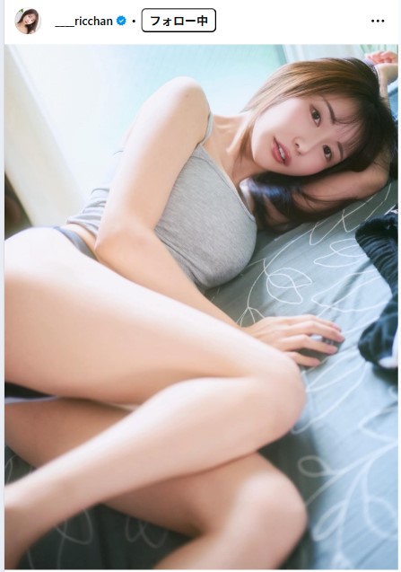 藍野りなのインスタグラムから