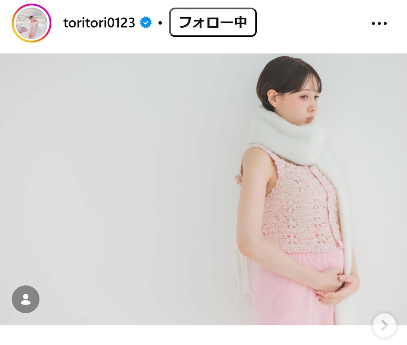 トリンドル玲奈のインスタグラムから