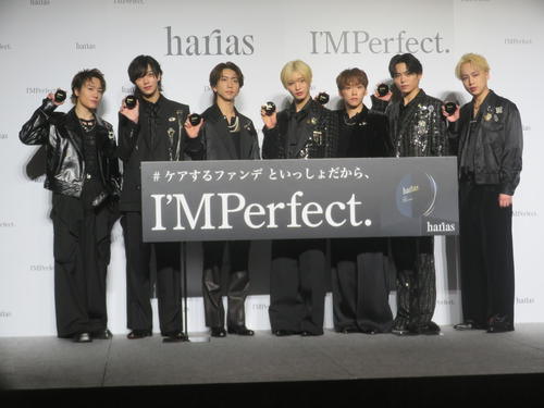 松井奏「一皮むけたIMP.を見せられた」HARIAS新CM発表会