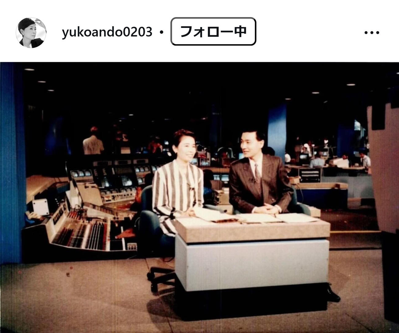 安藤優子氏のインスタグラムから