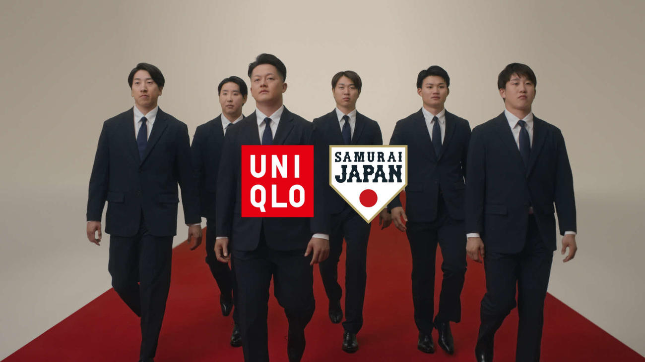 ユニクロ「感動ジャケット」「感動パンツ」を着用した「侍ジャパン」メンバー