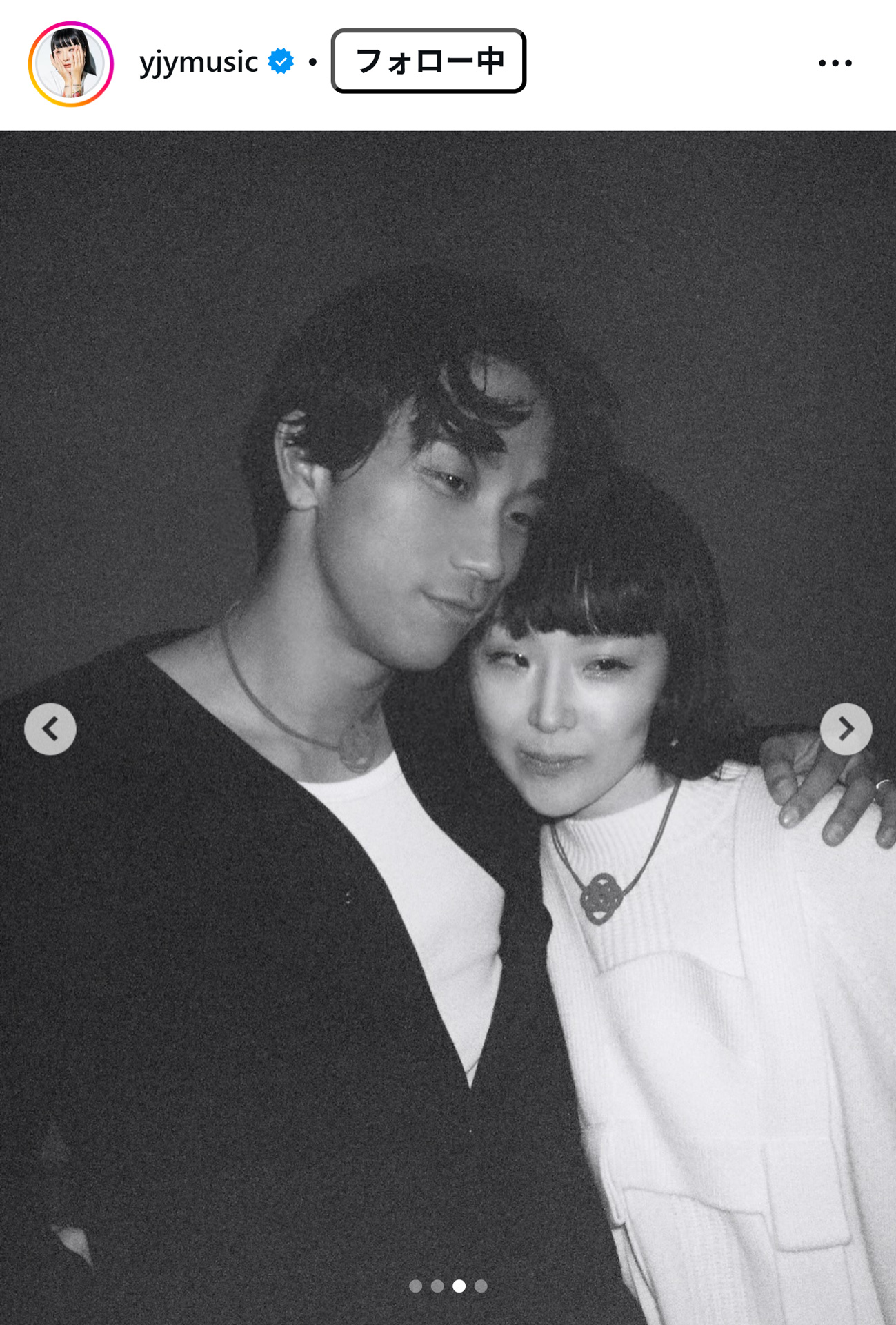 松田ゆう姫のインスタグラムから