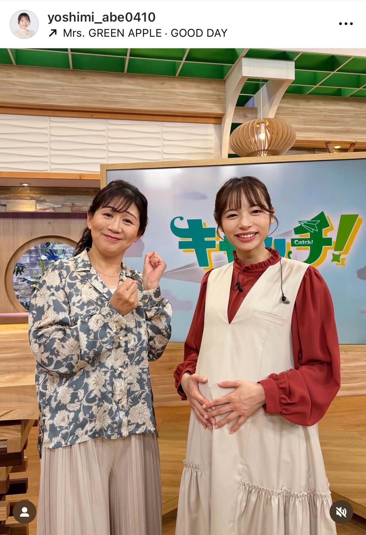 阿部芳美アナのインスタグラムから