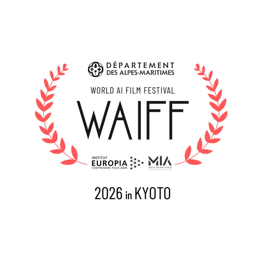 世界初・世界最大級のAI映画祭「WORLD AI FILM FESTIVAL」のインターナショナル・パートナーとして、3月12、13日に京都市で開催される「－2026 in KYOTO」