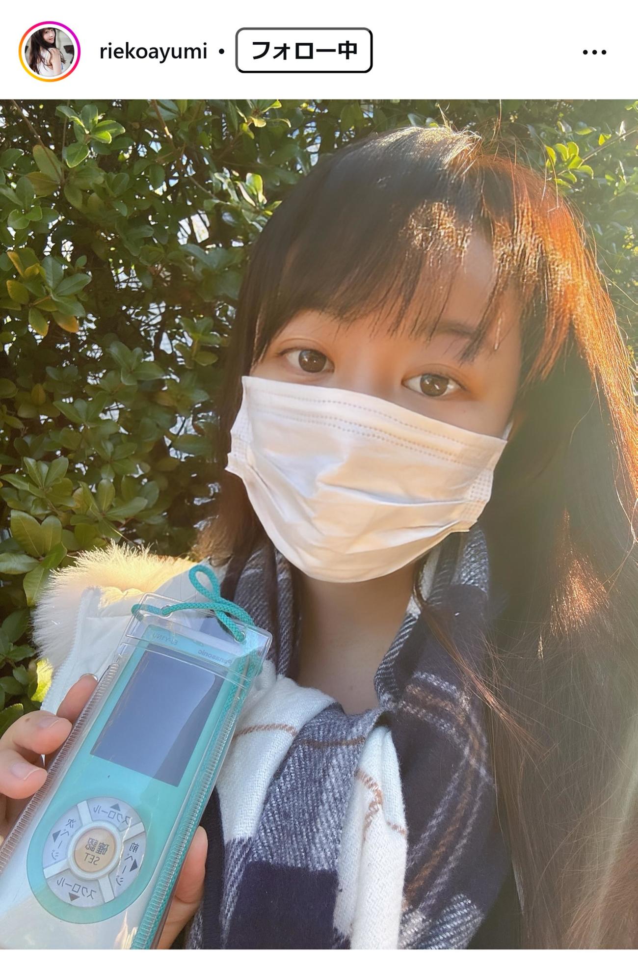 歩りえこのインスタグラムから