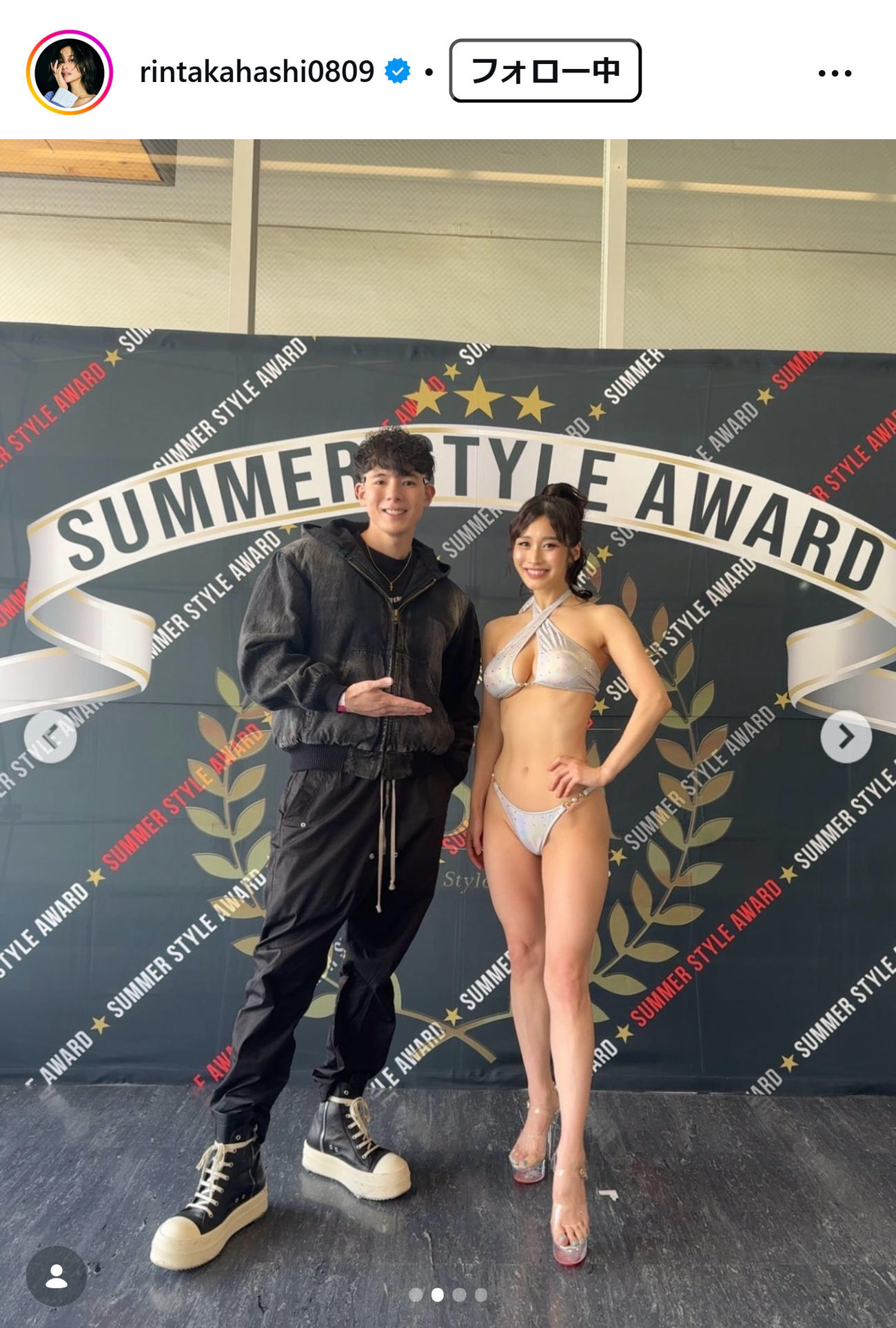 高橋凛のインスタグラムから