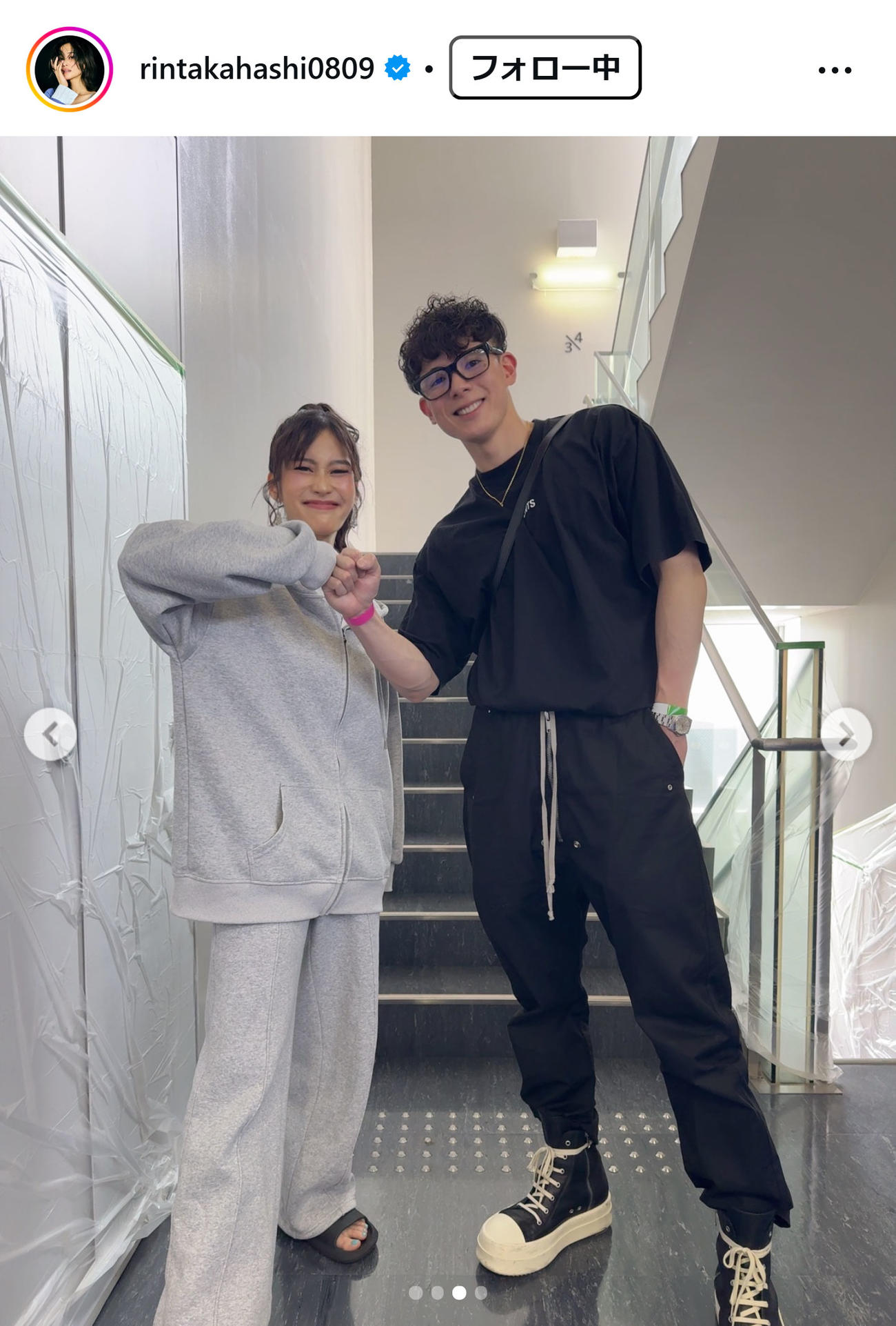 高橋凛のインスタグラムから