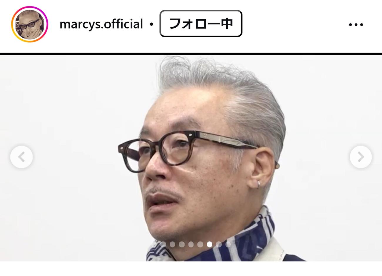 田代まさし氏のインスタグラムから