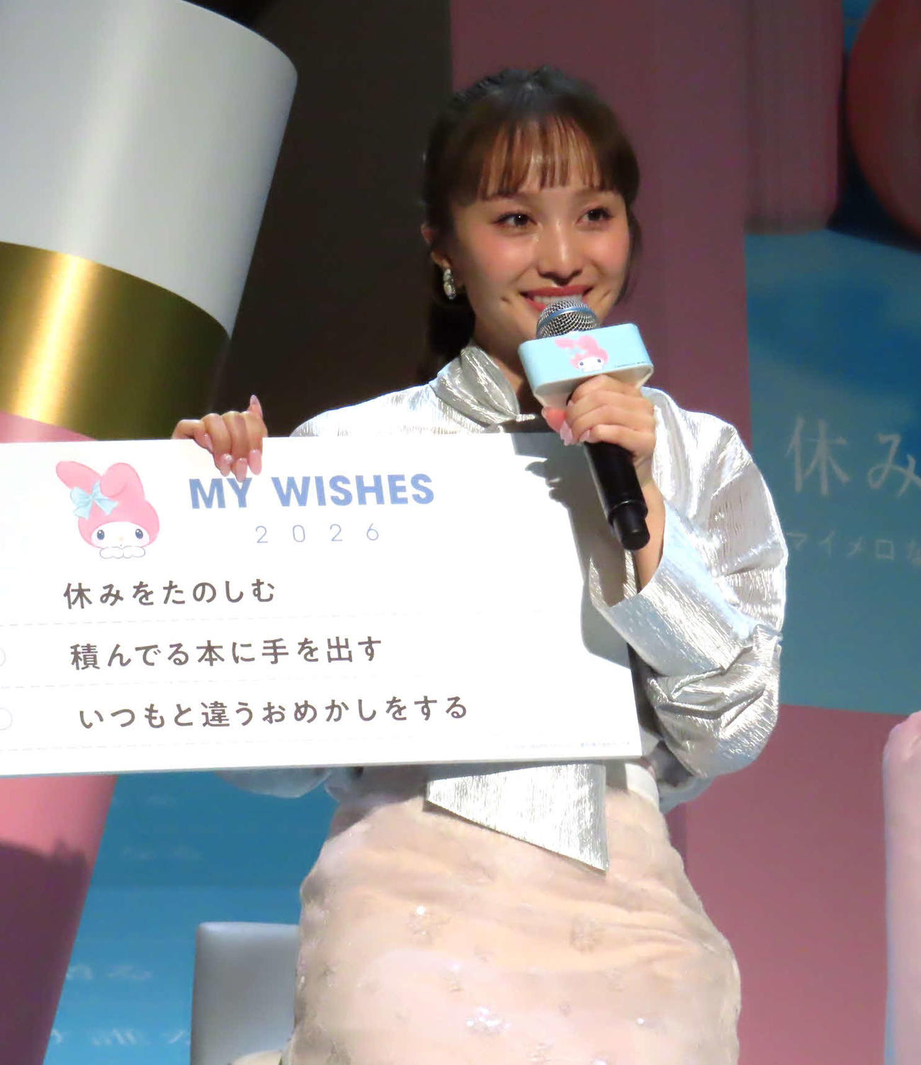 「好きにすなおに生きてみる展　WITH MY MELODY」プレス発表会に登壇した百田夏菜子
