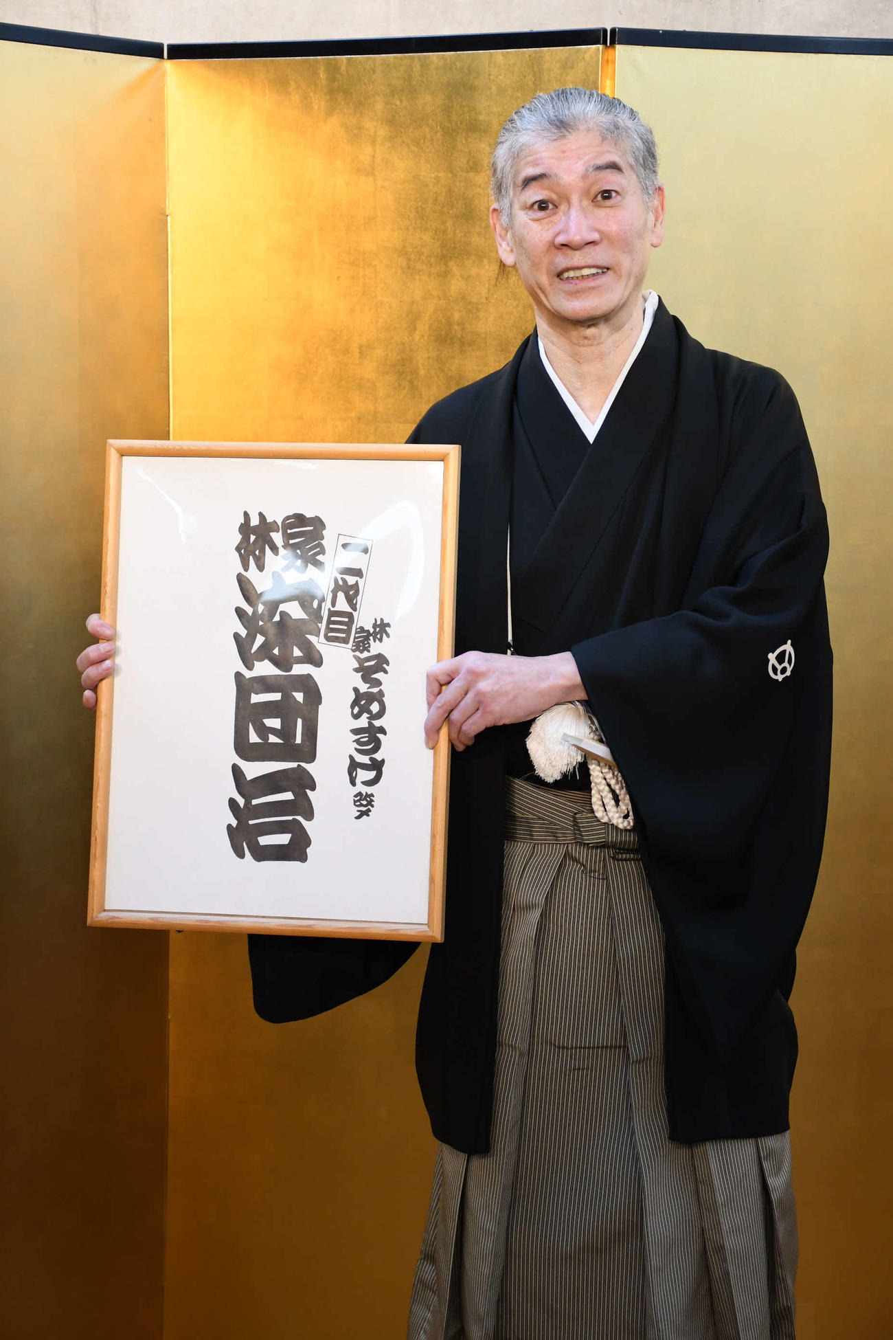 2代目林家染団治を襲名する林家そめすけ（撮影・阪口孝志）