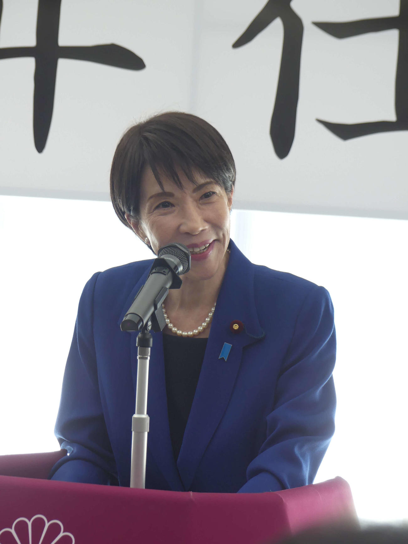 高市早苗首相（2026年1月撮影）