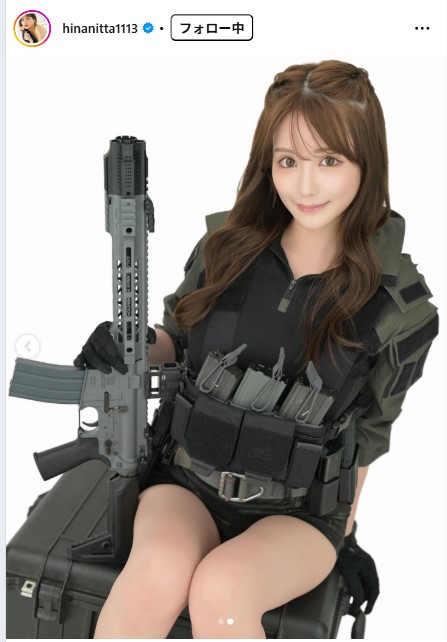 新田妃奈のインスタグラムから