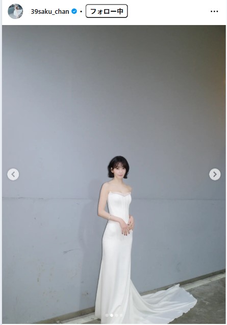 宮脇咲良のインスタグラムから