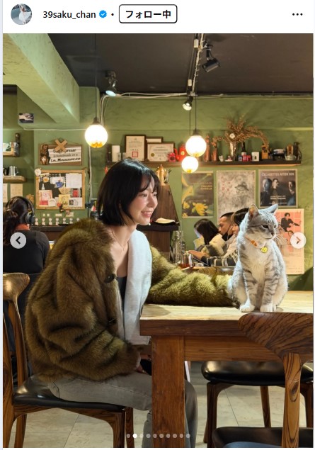 宮脇咲良のインスタグラムから
