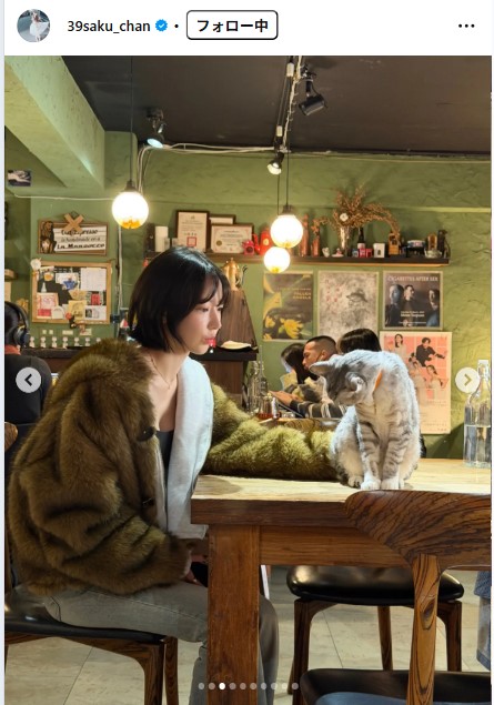 宮脇咲良のインスタグラムから
