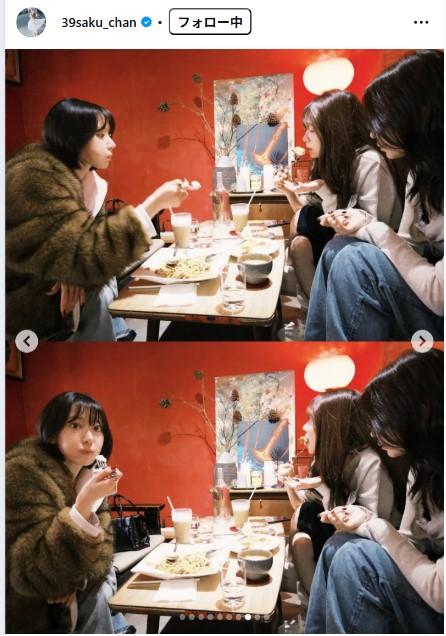 宮脇咲良のインスタグラムから