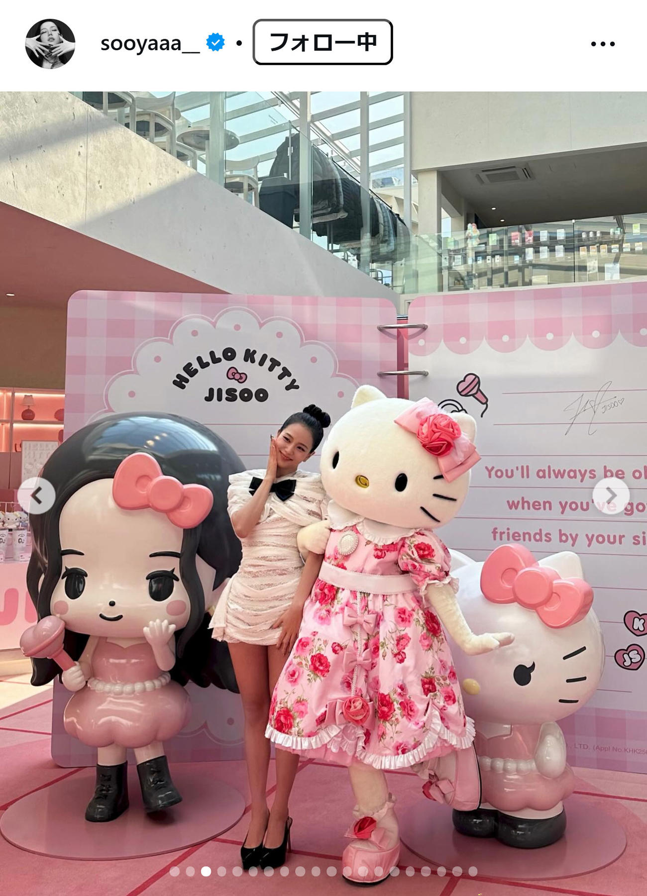 JISOOのインスタグラムから