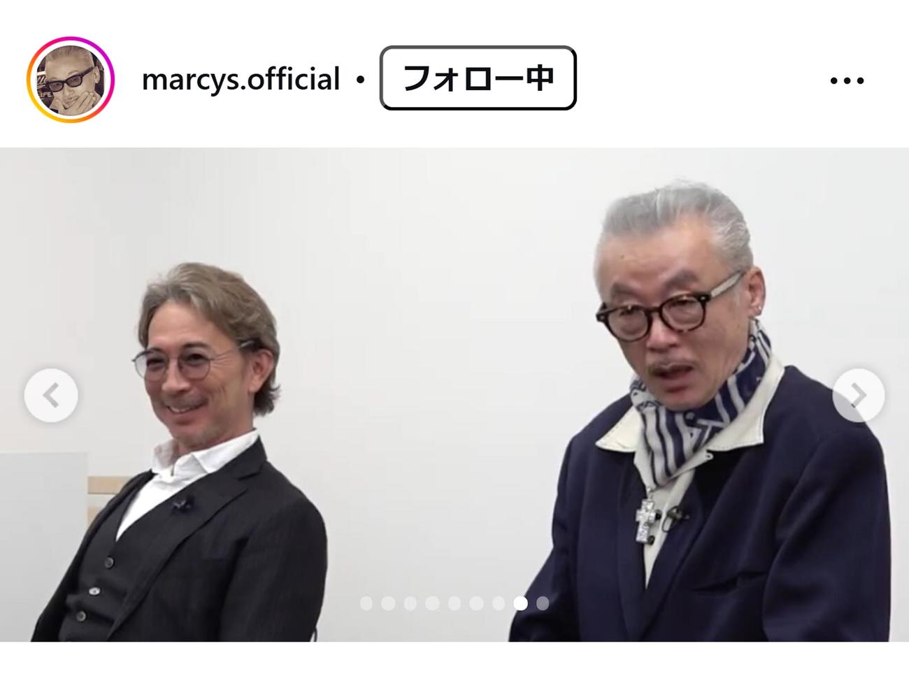 田代まさし氏のインスタグラムから