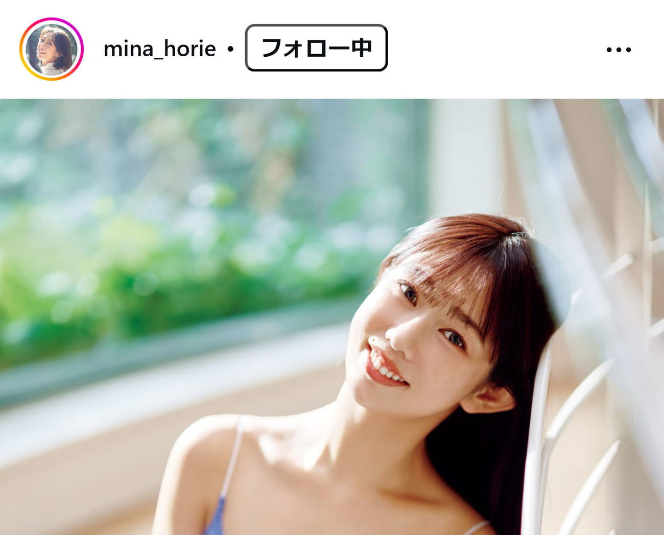 堀江聖夏のインスタグラムから