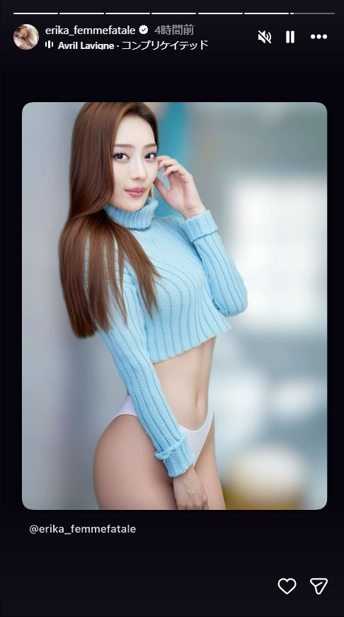湊川えりかのインスタグラムから