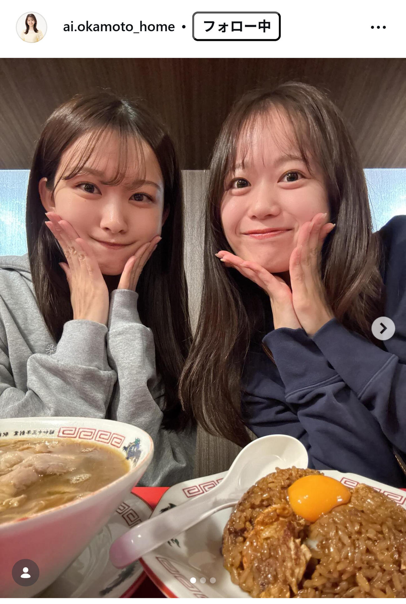 広島ホームテレビ・岡本愛衣アナとフジテレビ・原田葵アナ（広島ホームテレビの岡本愛衣アナのインスタグラムから）