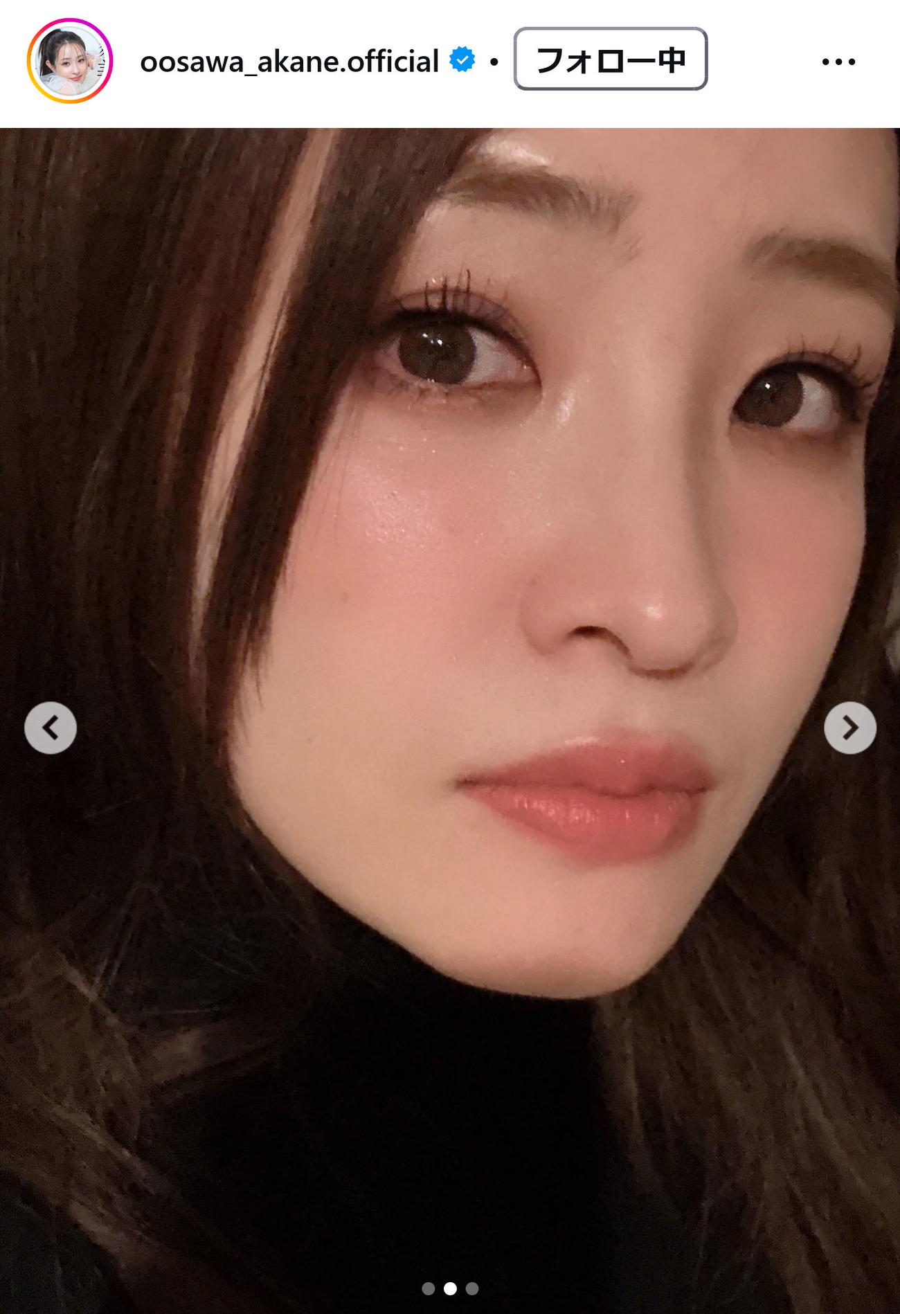 大沢あかねインスタグラムから