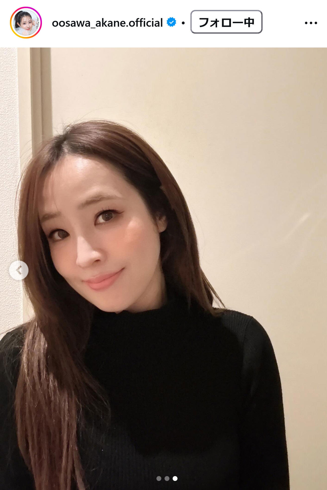 大沢あかねインスタグラムから