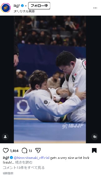 IBJJFのインスタグラムから