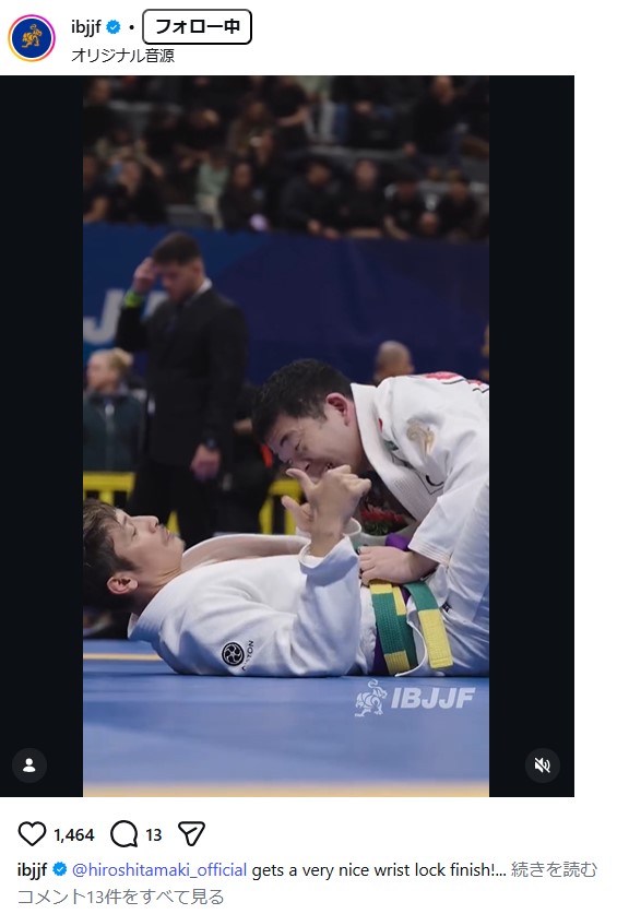 IBJJFのインスタグラムから
