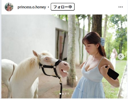 後藤真桜のインスタグラムから