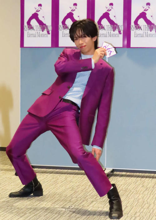 超特急リョウガ、年齢非公表公言も「意味ねえじゃん」1の位のみ隠され