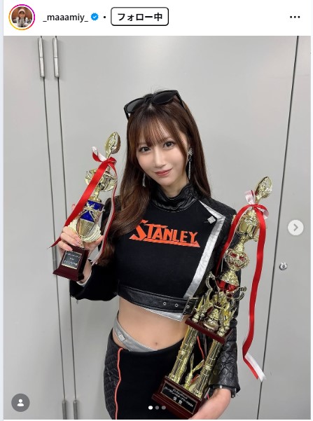 日南まみのインスタグラムから