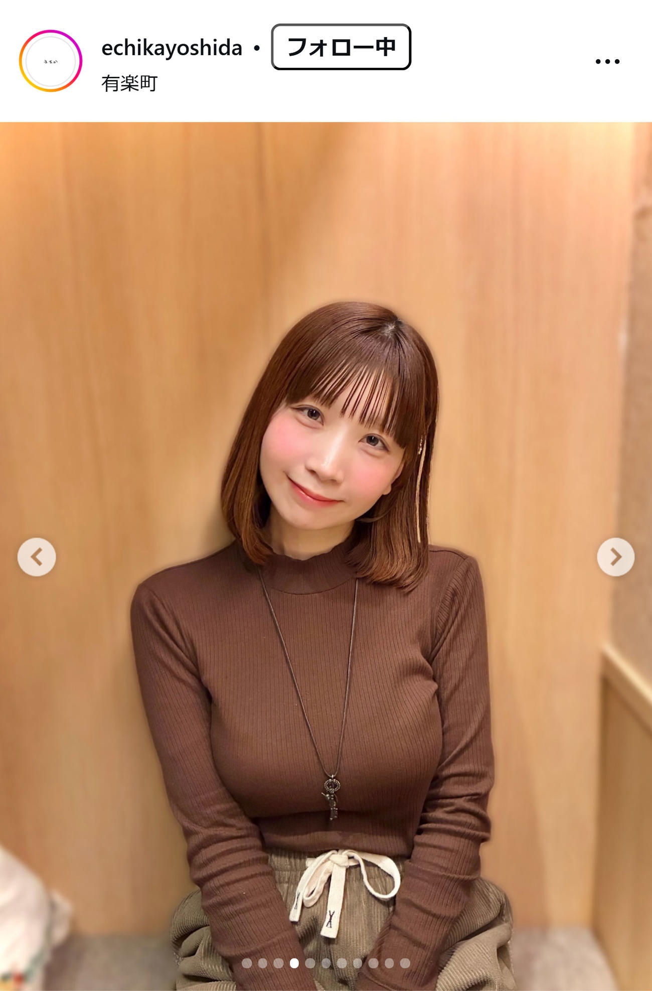 吉田恵智華のインスタグラムから