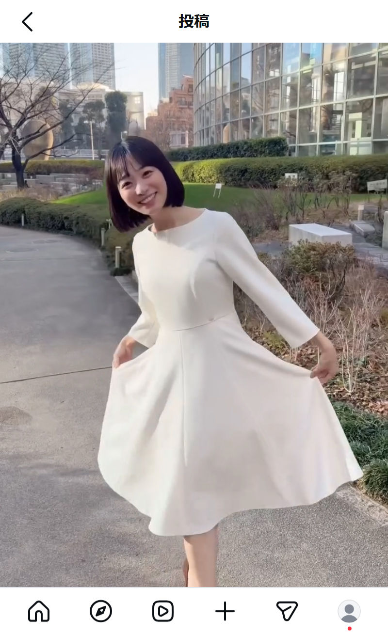 今井春花さんのインスタグラムから