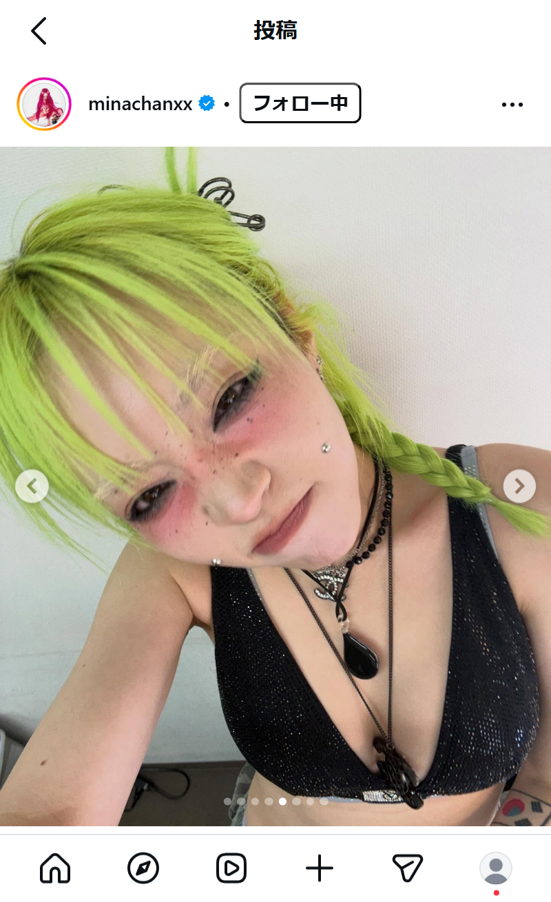 ちゃんみなのインスタグラムから