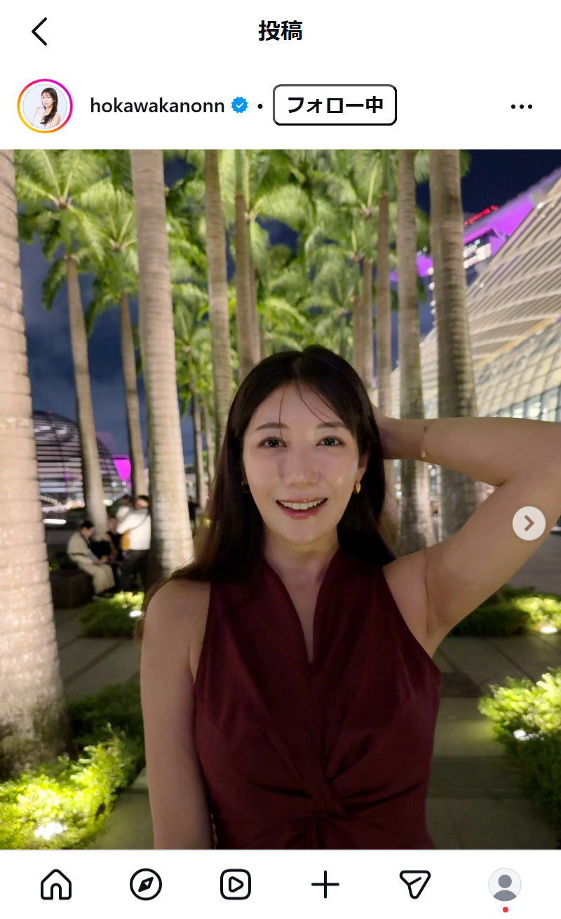 穂川果音さんのインスタグラムから