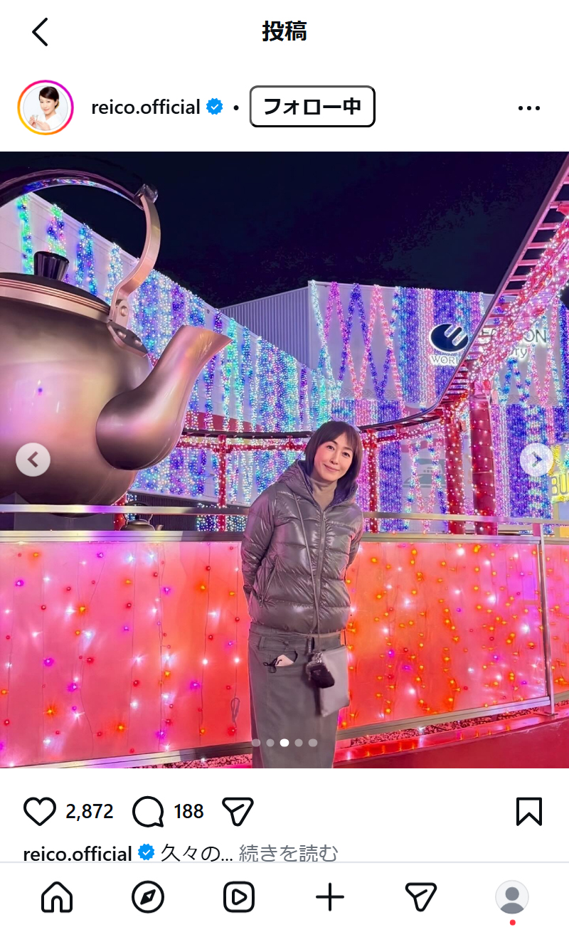 高島礼子のインスタグラムから