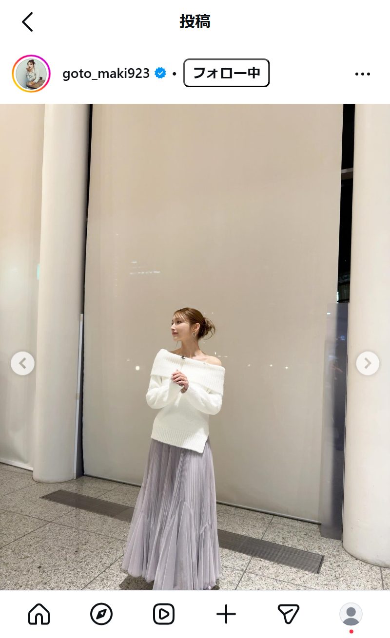 後藤真希のインスタグラムから
