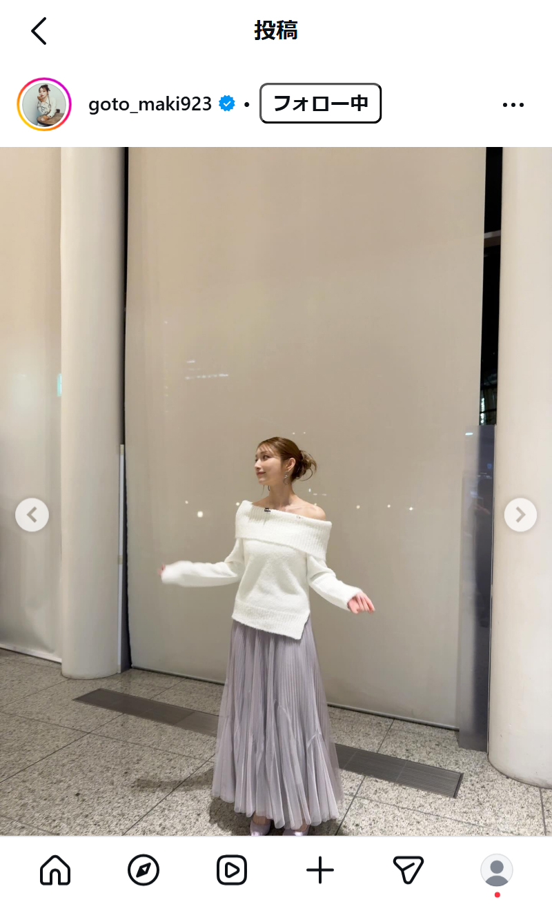 後藤真希のインスタグラムから