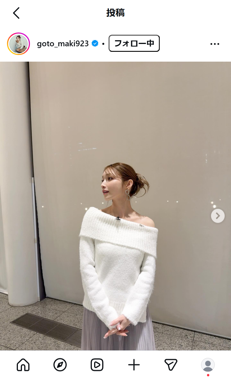 後藤真希のインスタグラムから