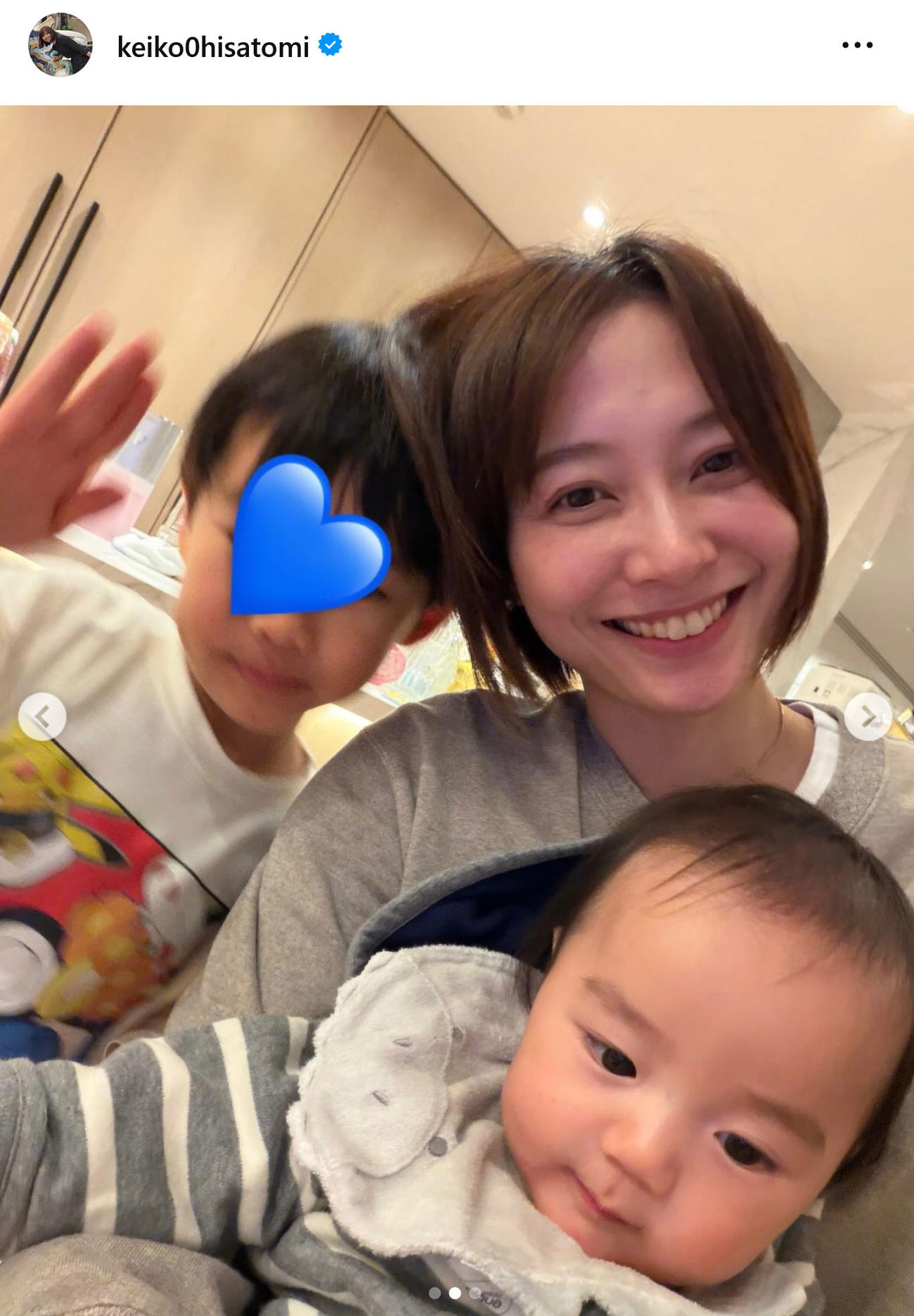 久冨慶子アナのインスタグラムから