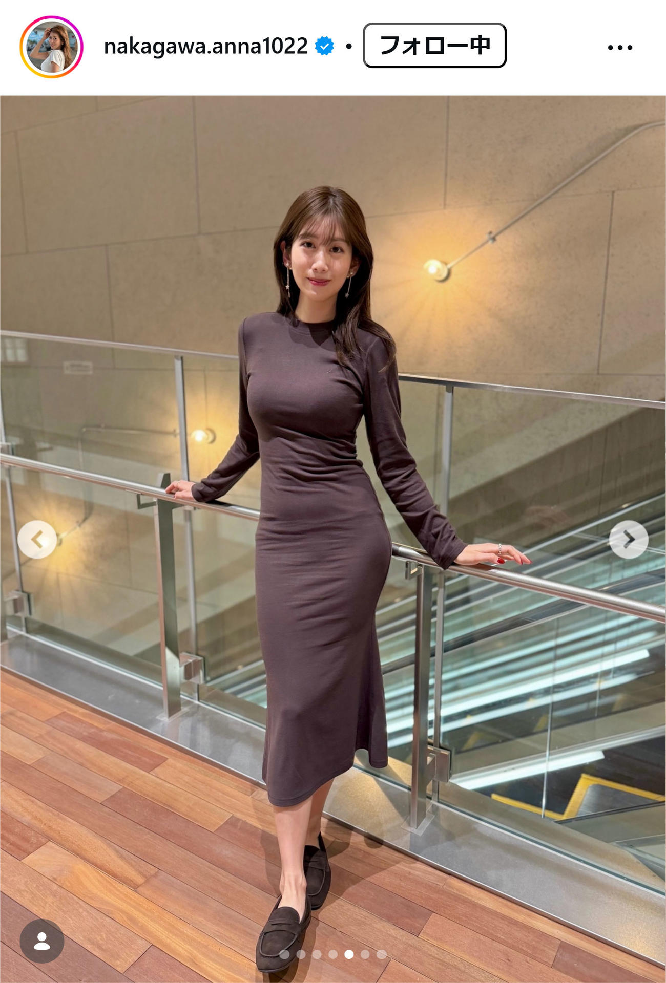 中川安奈のインスタグラムから
