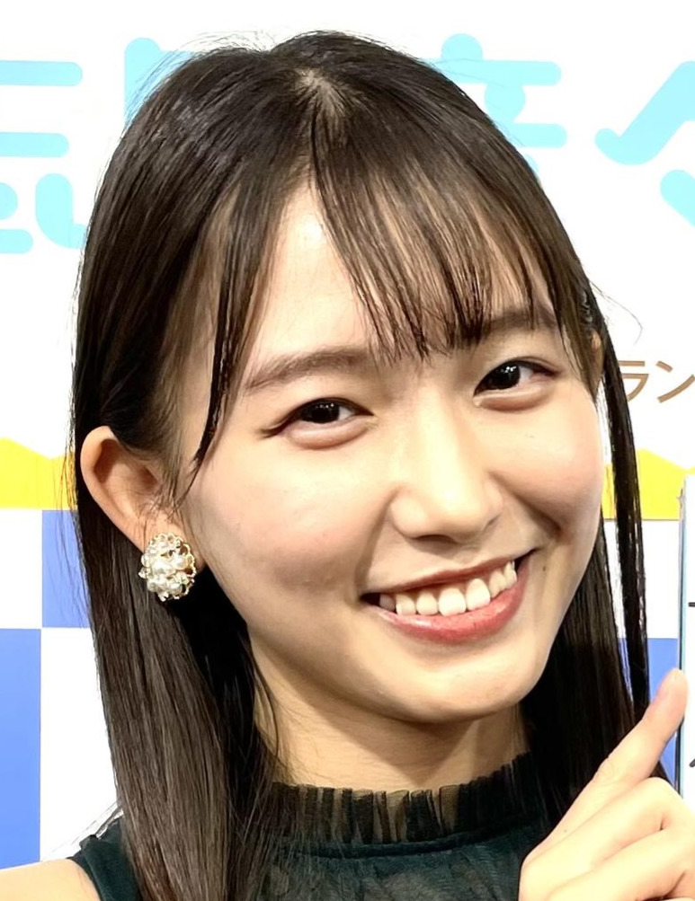 志田音々