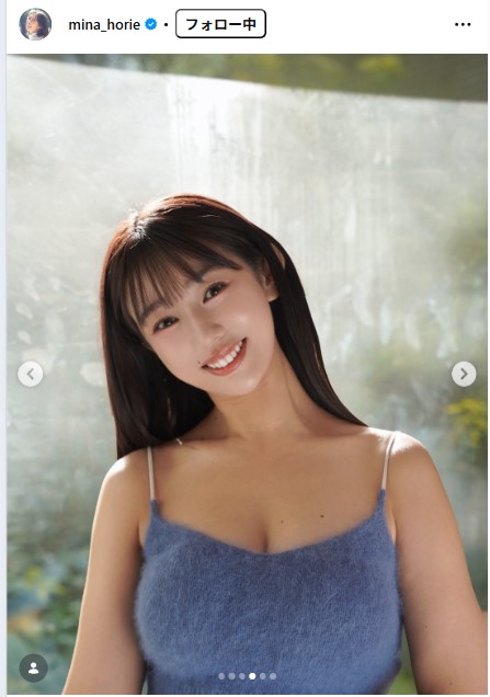 堀江聖夏のインスタグラムから