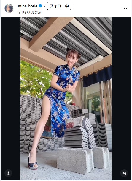 堀江聖夏のインスタグラムから