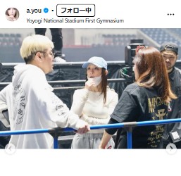 浜崎あゆみのインスタグラムから