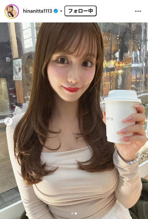 Hなメリハリボディ」新田妃奈、美ワキ開放ランジェリー姿に「ヤバい