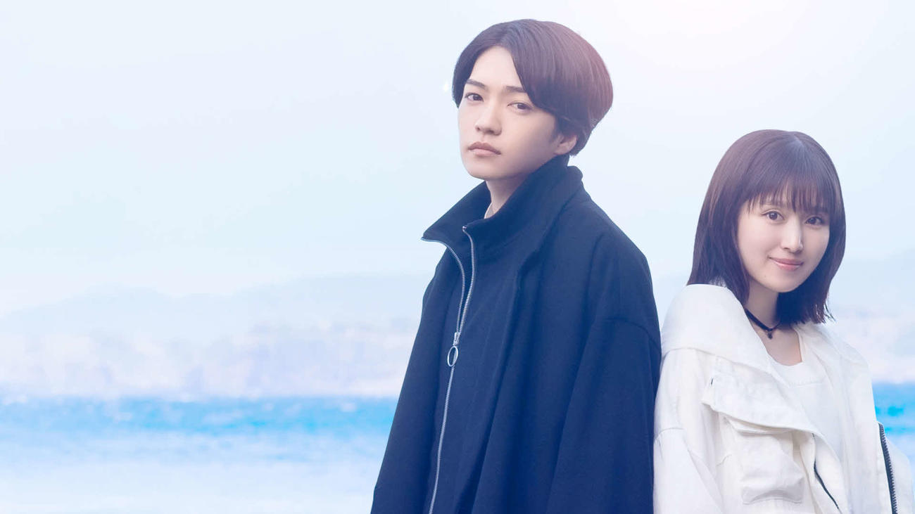 ダブル主演を務める西畑大吾と福本莉子（C）2025映画「時給三○○円の死神」製作委員会