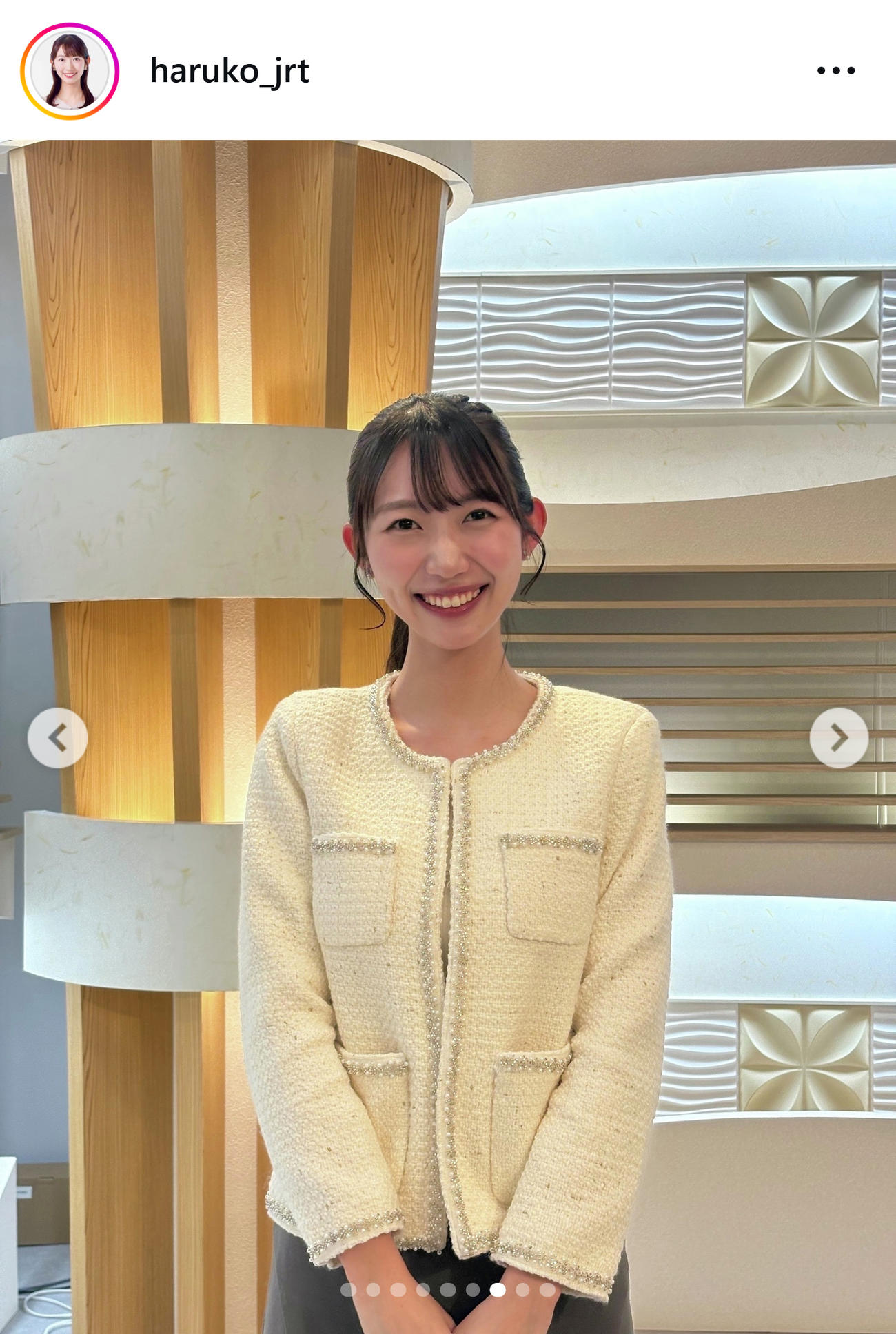 四国放送豊成春子アナのインスタグラムから
