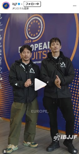 IBJJFのインスタグラムから